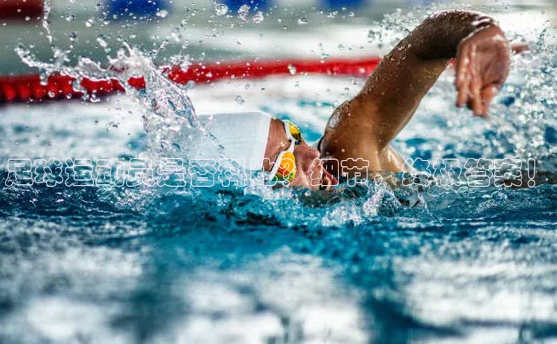 恒行官网登录入口百度 H5足球运动员是否科比？细节，终极答案！