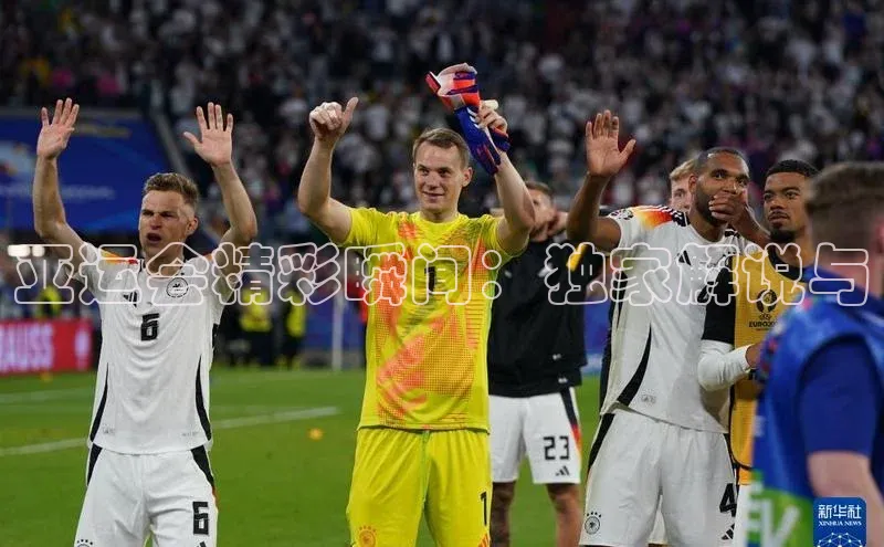 亚运会精彩瞬间：独家解说与