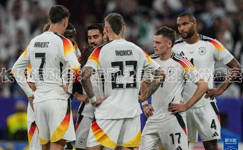 长乐运动会：运动之美与挑战的盛宴