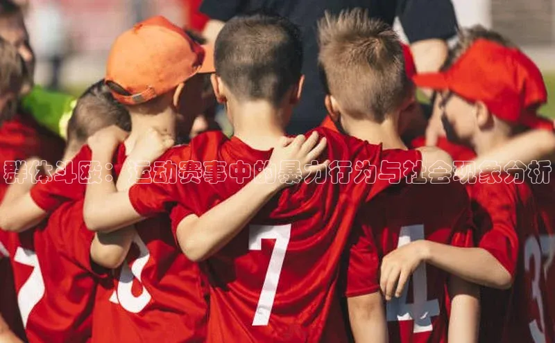 恒行官网首页登录入口