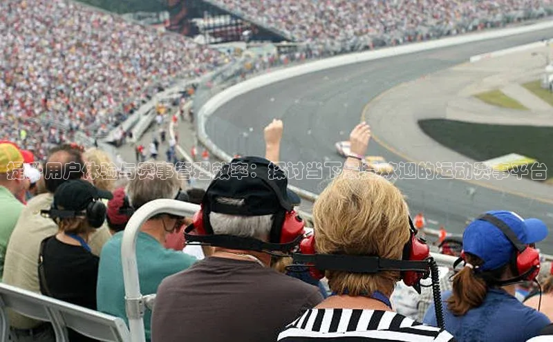 恒行6官网登录入口