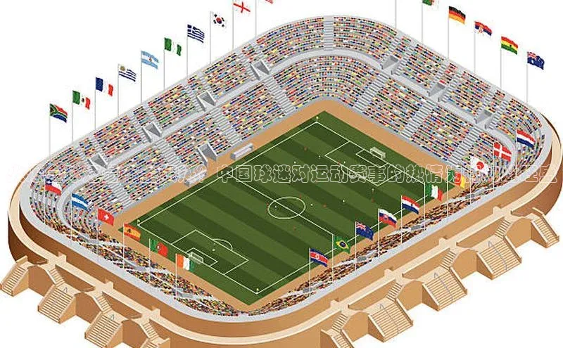 恒行官网首页登录入口