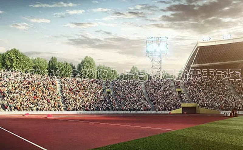 恒行官网首页登录入口