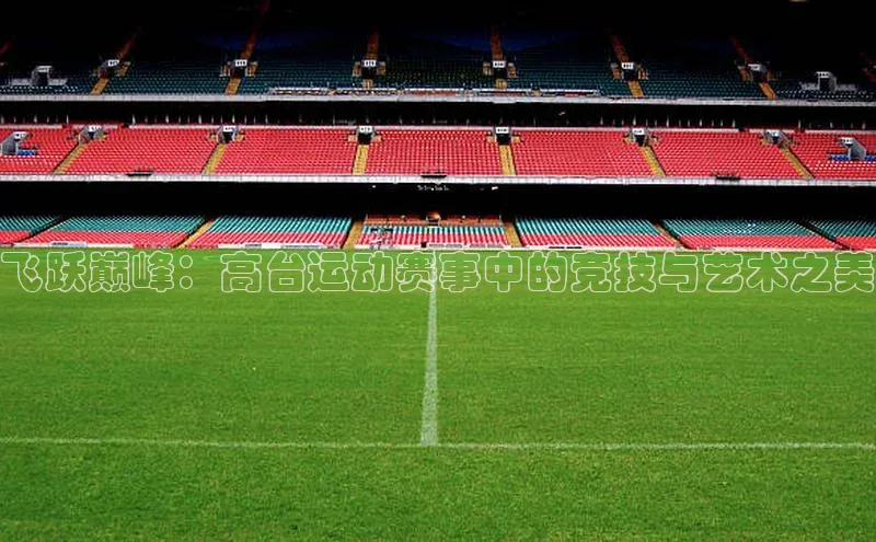 恒行官网登录入口