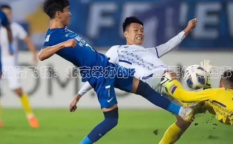 恒行6官网登录入口