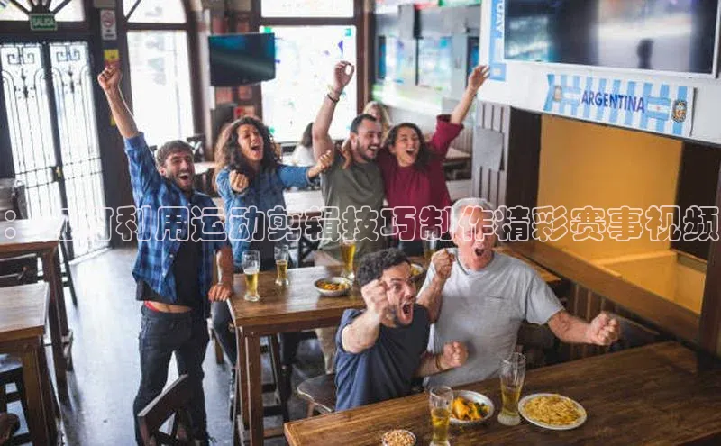 恒行6平台注册账号入口