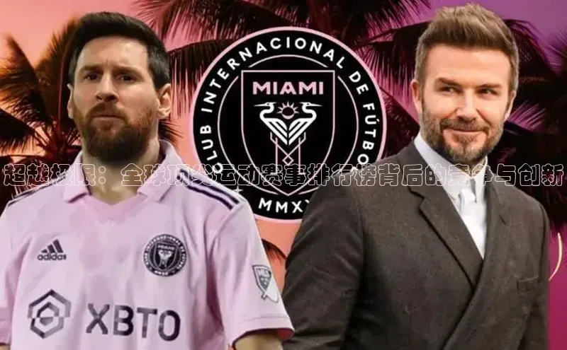 恒行6娱乐手机版官网入口