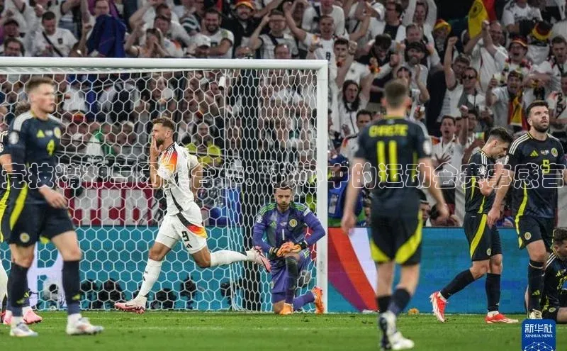 恒行6娱乐登录入口