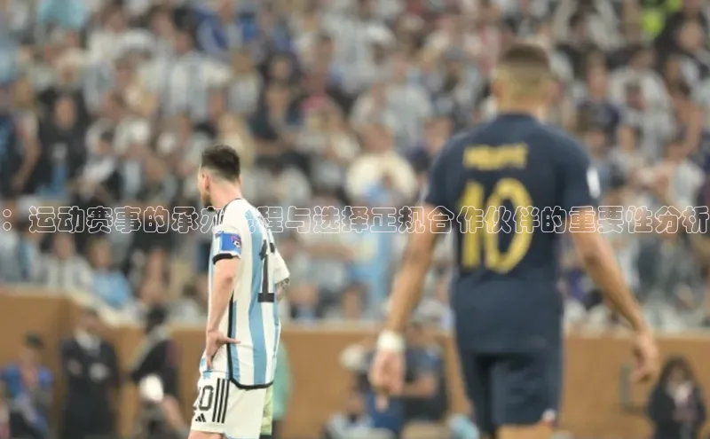 恒行6娱乐APP官网登录入口