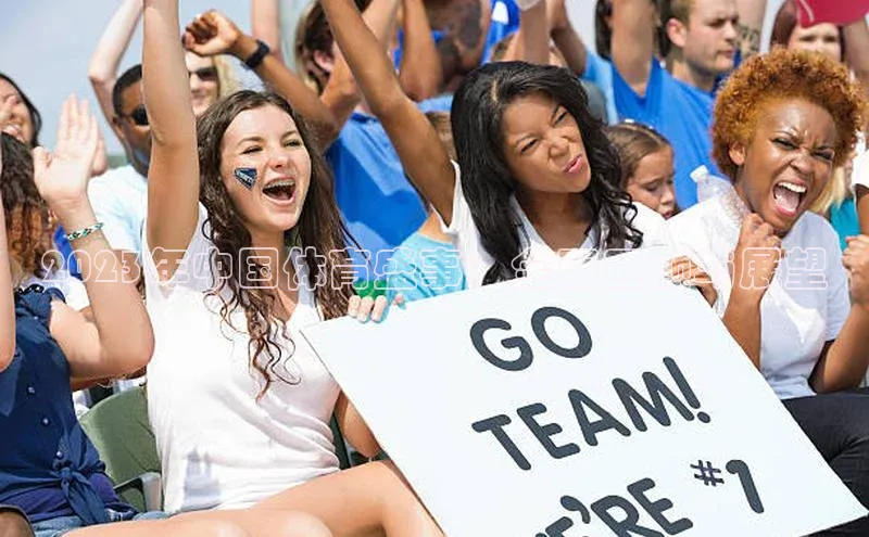 恒行6娱乐登录入口