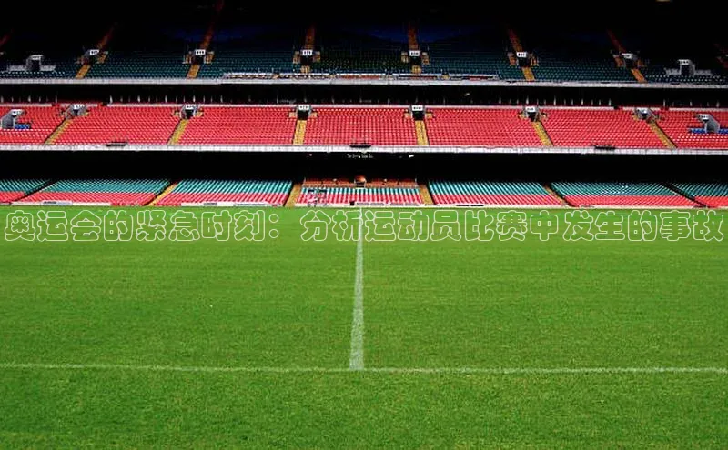 恒行6登录入口注册