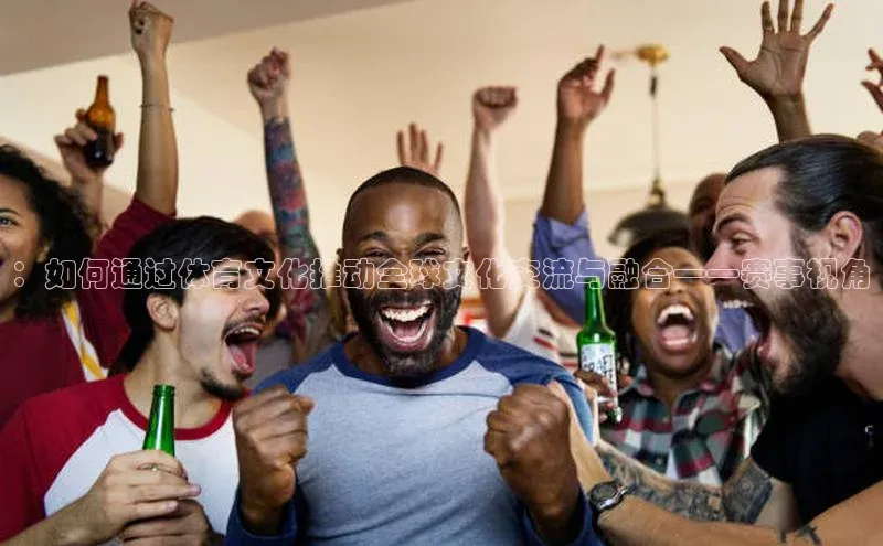 恒行6娱乐网页版入口