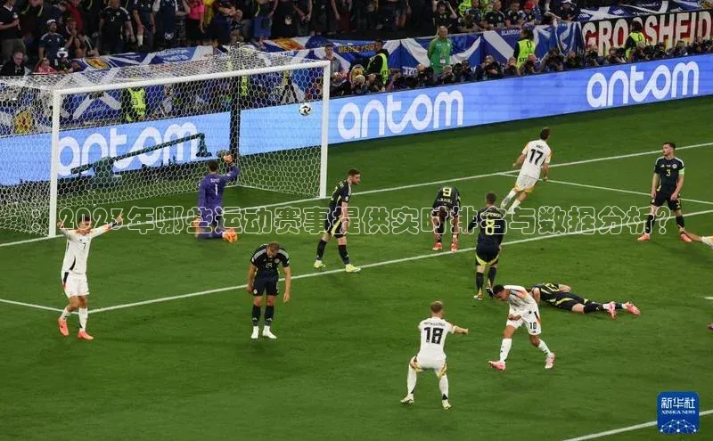 恒行6平台注册账号入口