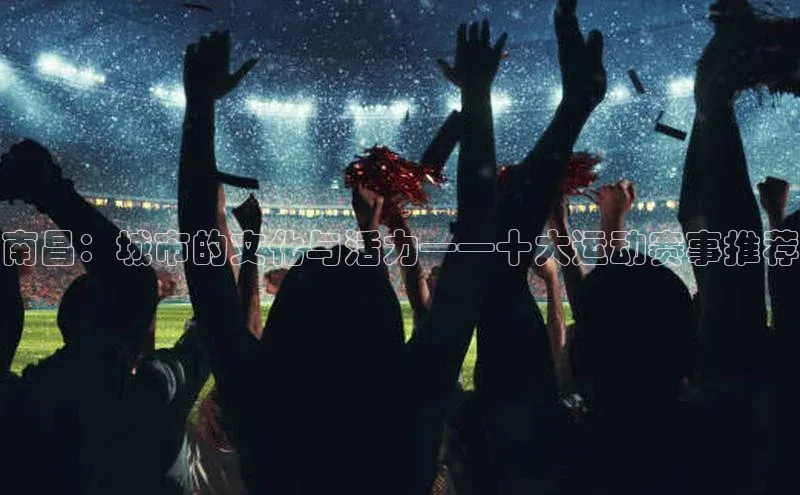 恒行官网登录入口