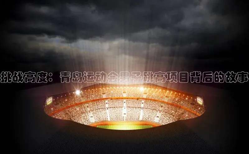 恒行6娱乐app官网