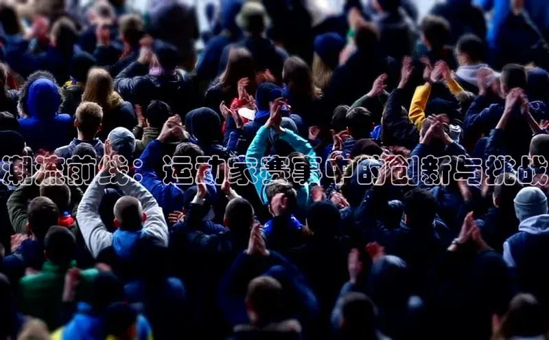 恒行6手机版官方网站