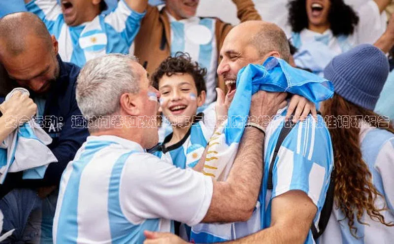 恒行6手机登录入口