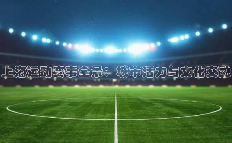 恒行在线官网登录入口