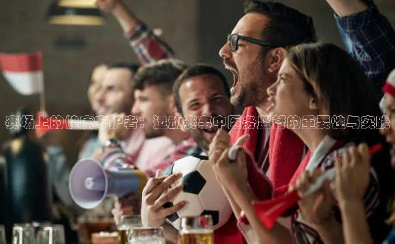 恒行6娱乐app官网